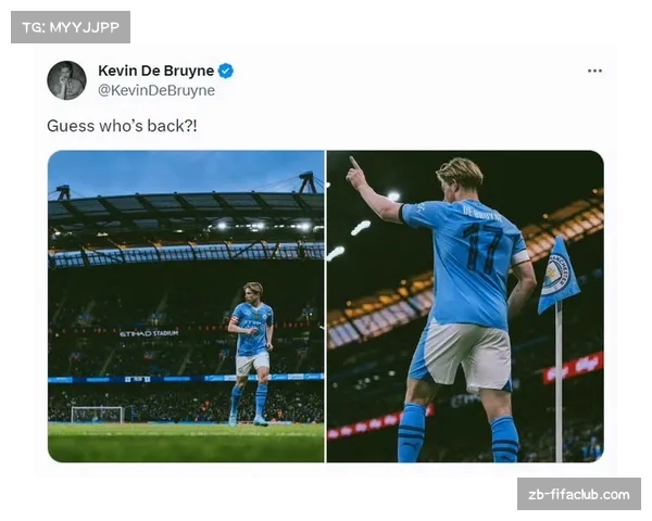 曼城反击进球占比不足20% 德布劳内缺阵影响进攻节奏转换