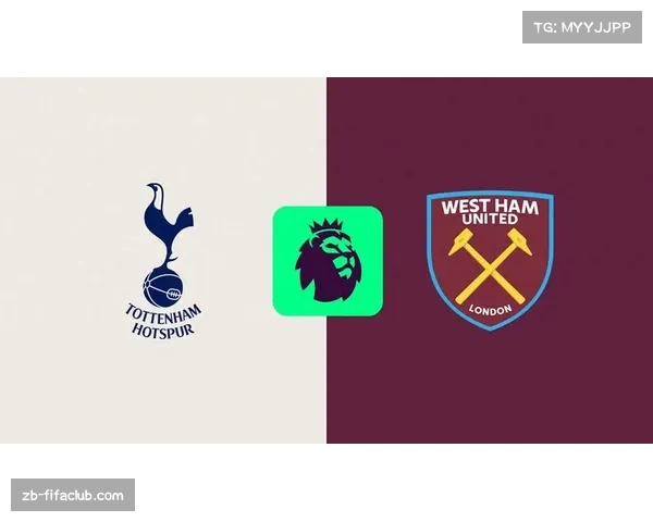 热刺保级关键战迎回后防中坚 防守质量预计显著改善